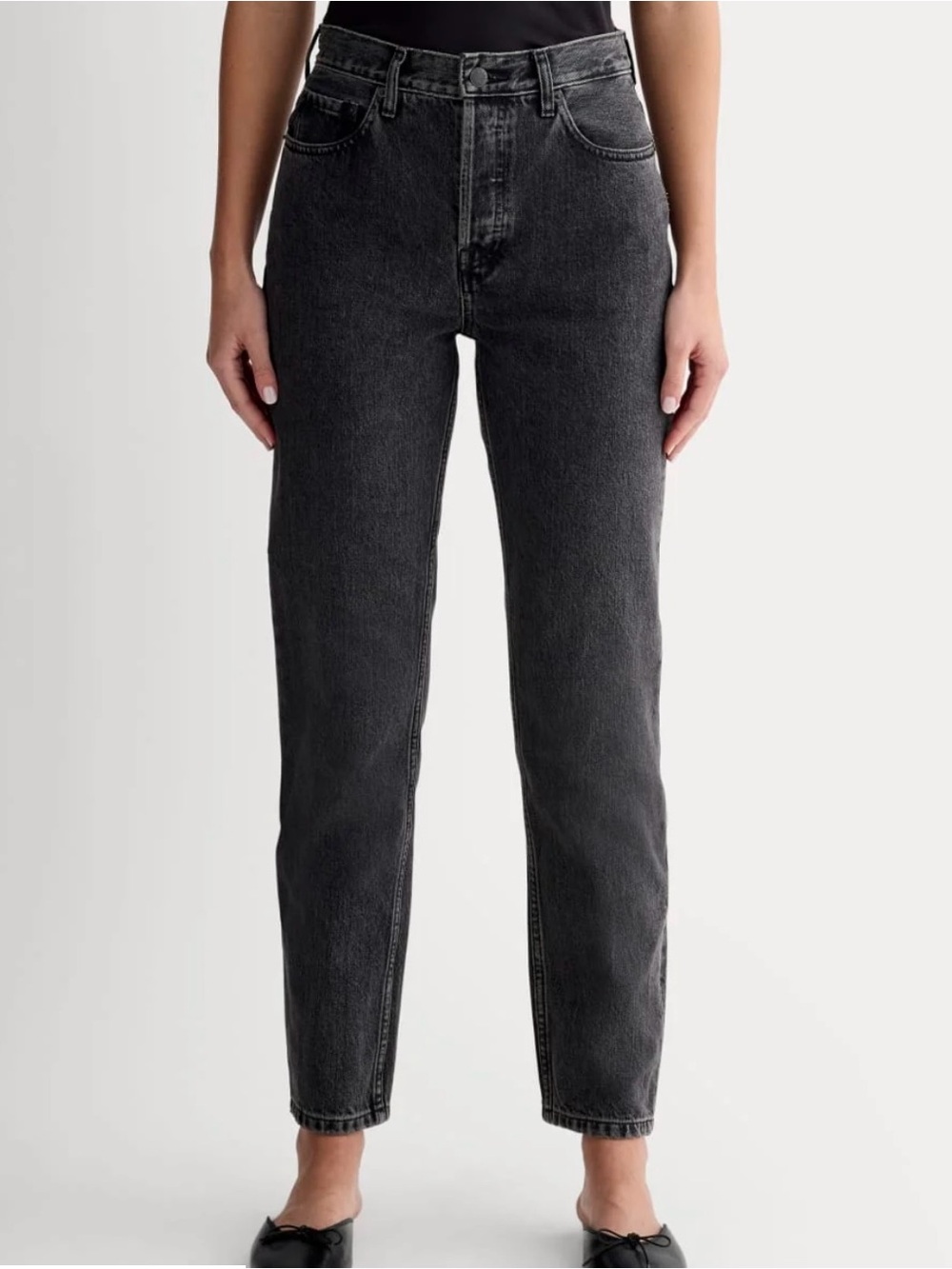 Everlane Curvy 90’s Cheeky